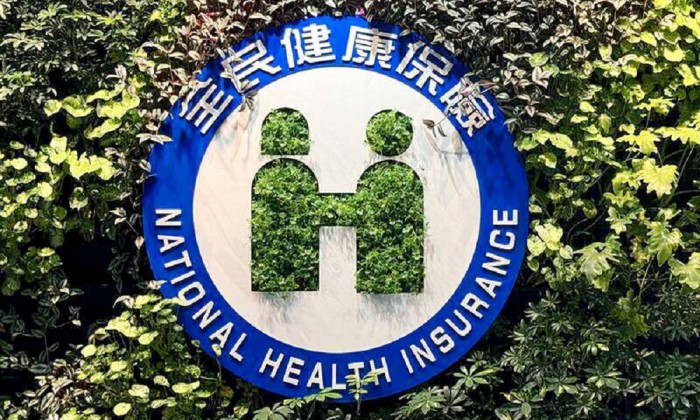Đài Loan: Mức phí BHYT năm 2026 sẽ không thay đổi