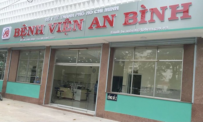 TP. Hồ Chí Minh: Có 585 cơ sở y tế đủ điều kiện đăng ký khám chữa bệnh BHYT ban đầu