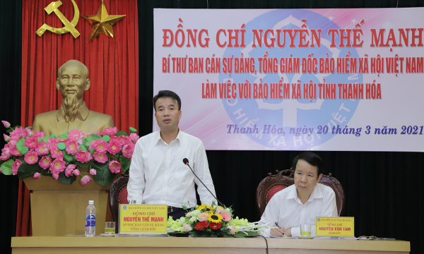 BHXH tỉnh Thanh Hoá giữ vững truyền thống đoàn kết, hướng tới mục tiêu chung của Ngành