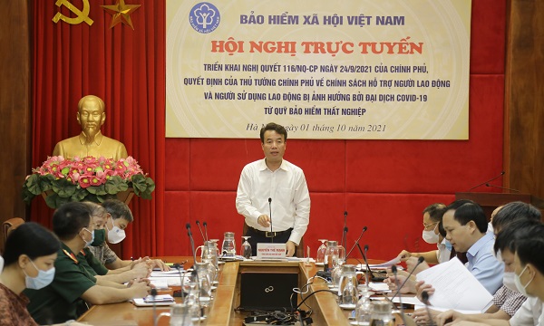 Khẩn trương để NLĐ, DN được nhận hỗ trợ từ quỹ BH thất nghiệp